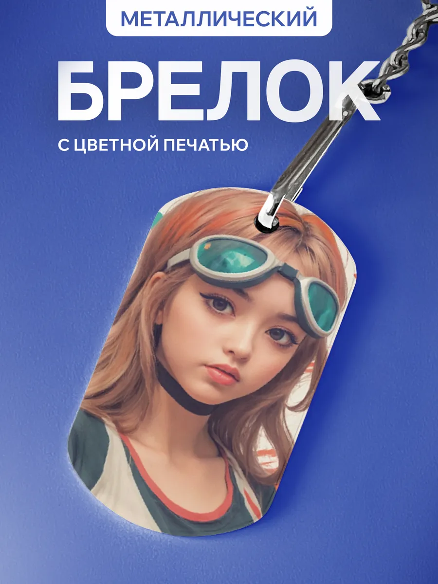 Изображение товара 1 из 5