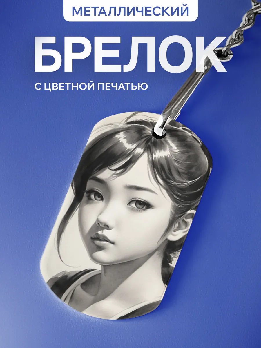 Изображение товара 1 из 5