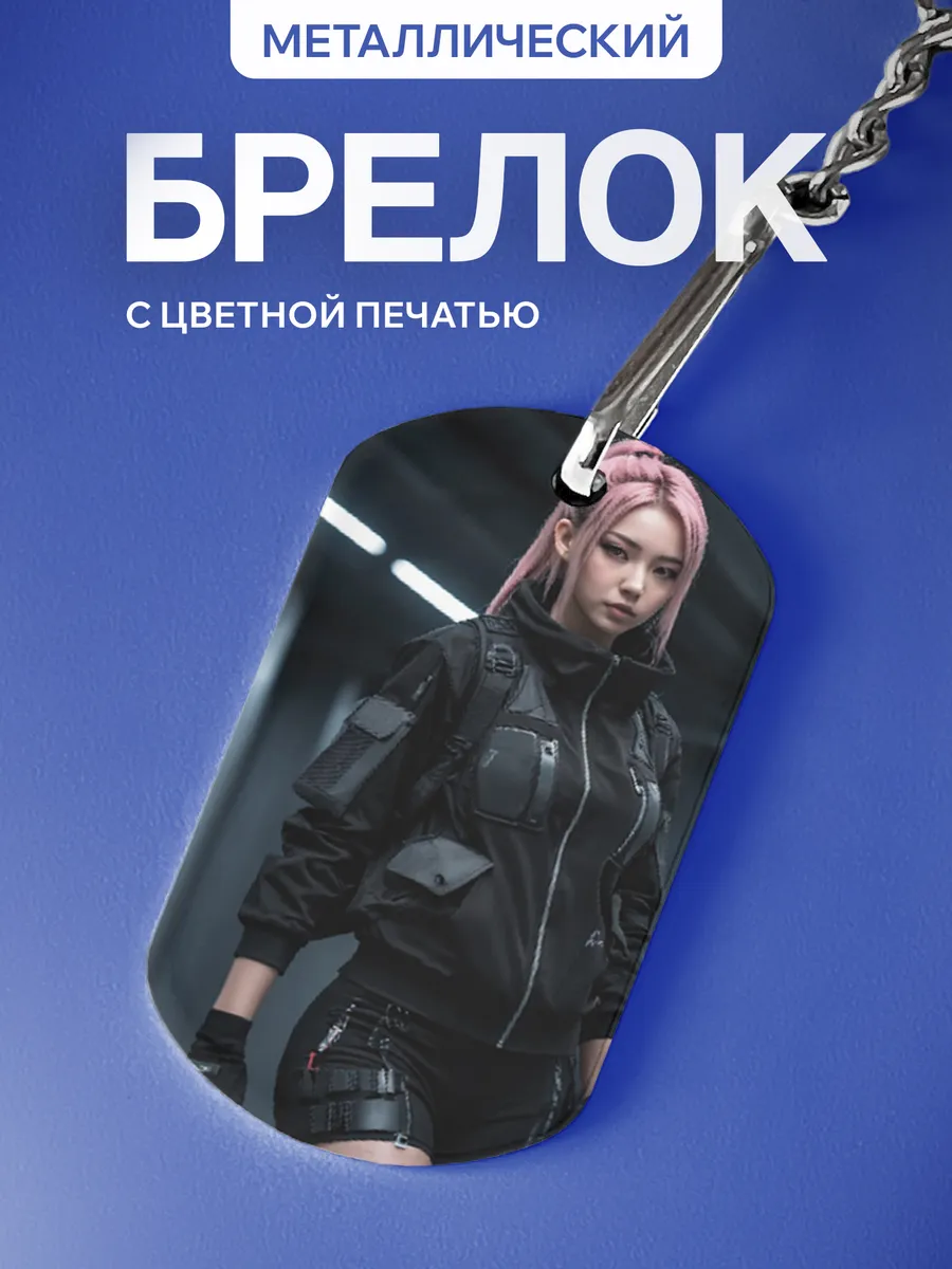 Изображение товара 1 из 5