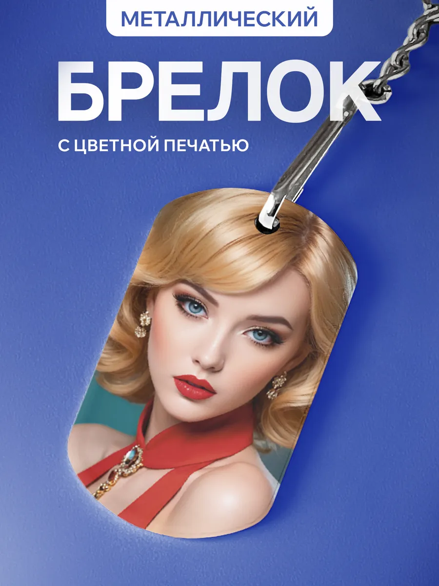 Изображение товара 1 из 5