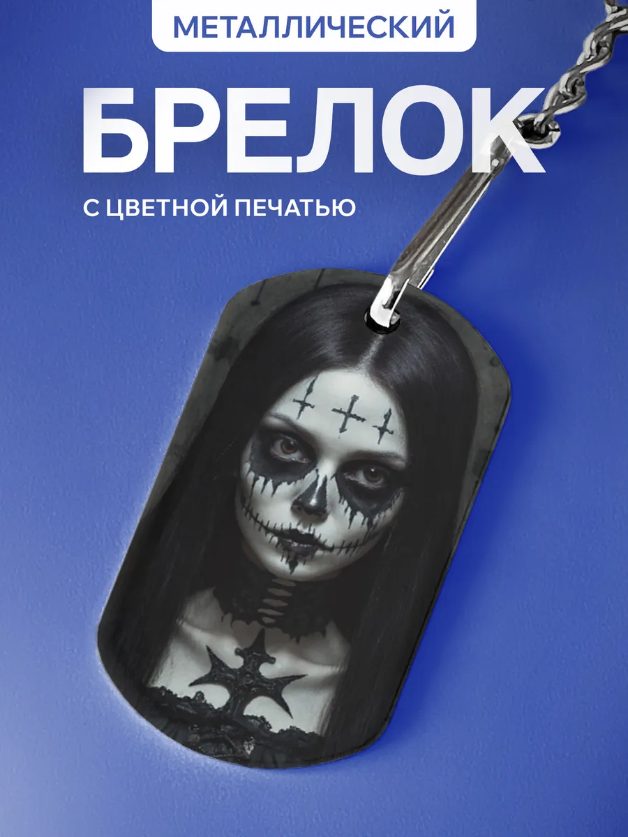 Изображение товара 1 из 5