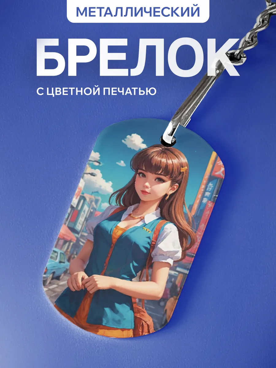Изображение товара 1 из 5
