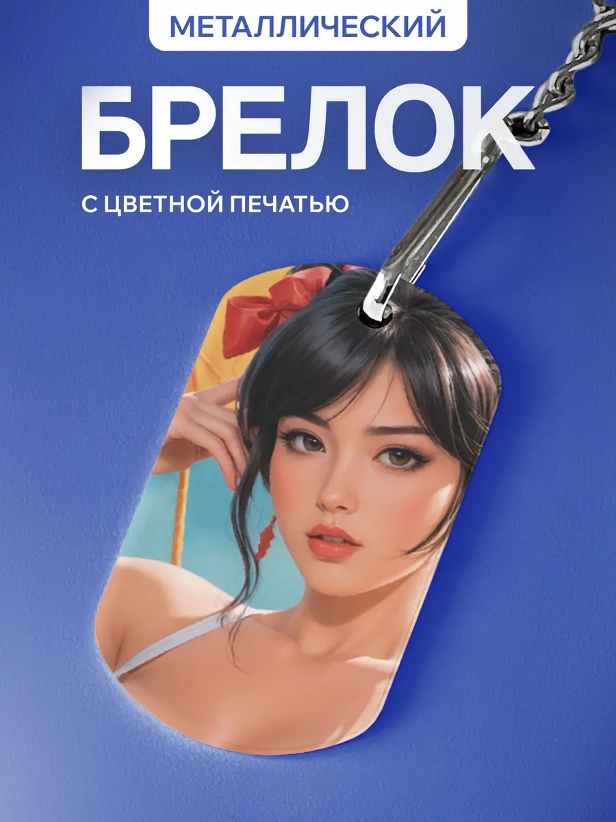 Изображение товара 1 из 5