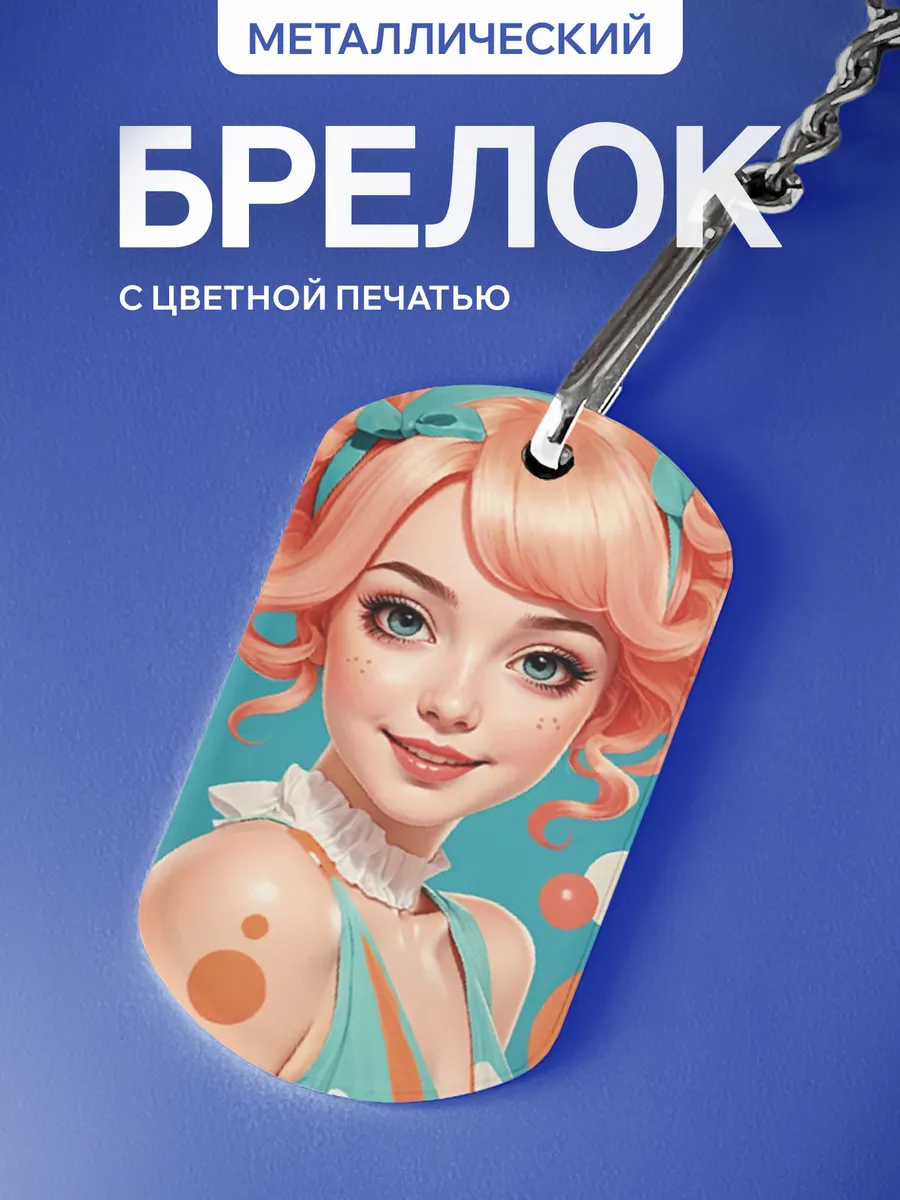 Изображение товара 1 из 5