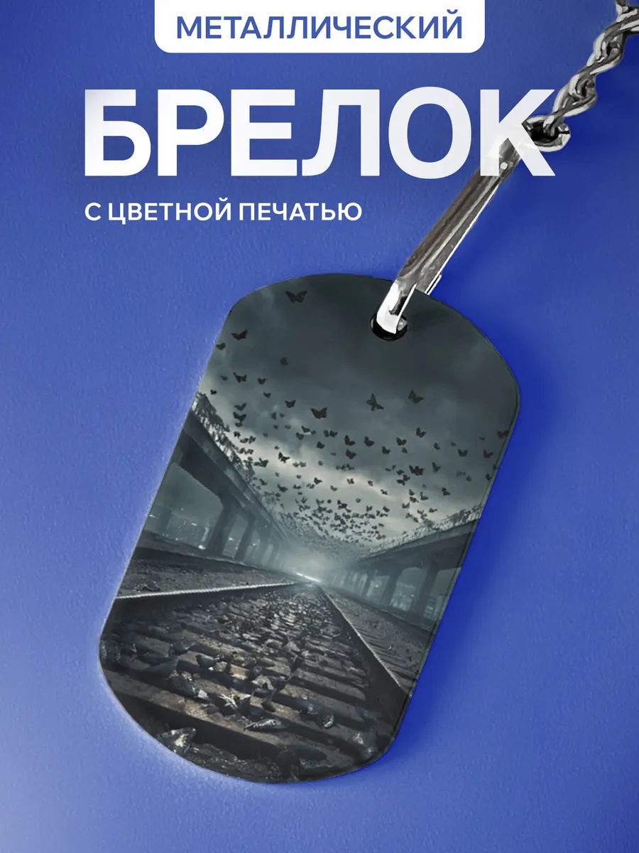 Изображение товара 1 из 5