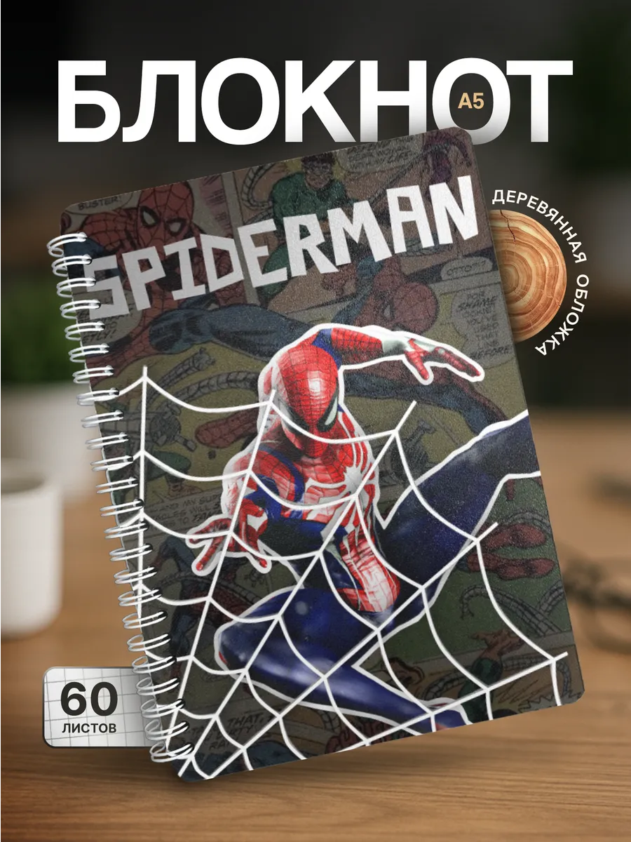 Изображение товара 1 из 4