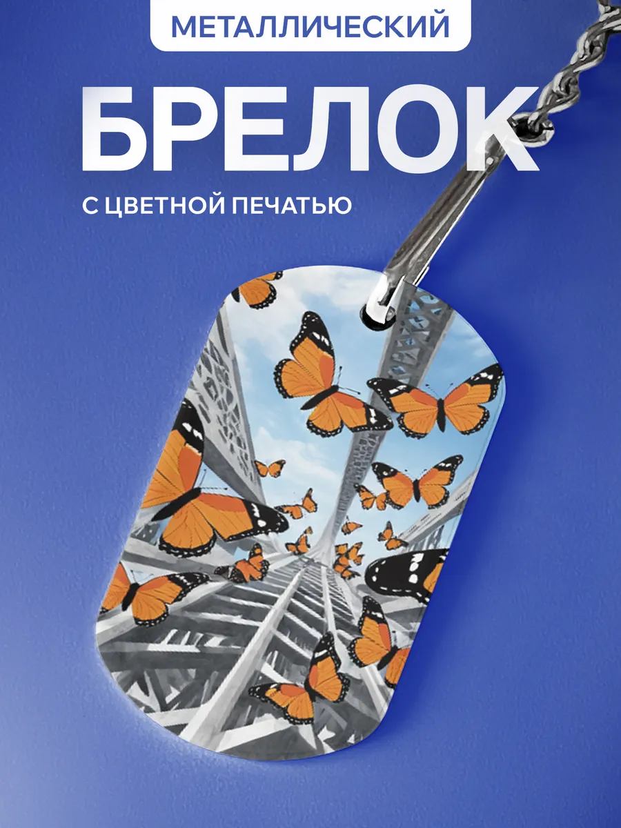 Изображение товара 1 из 5