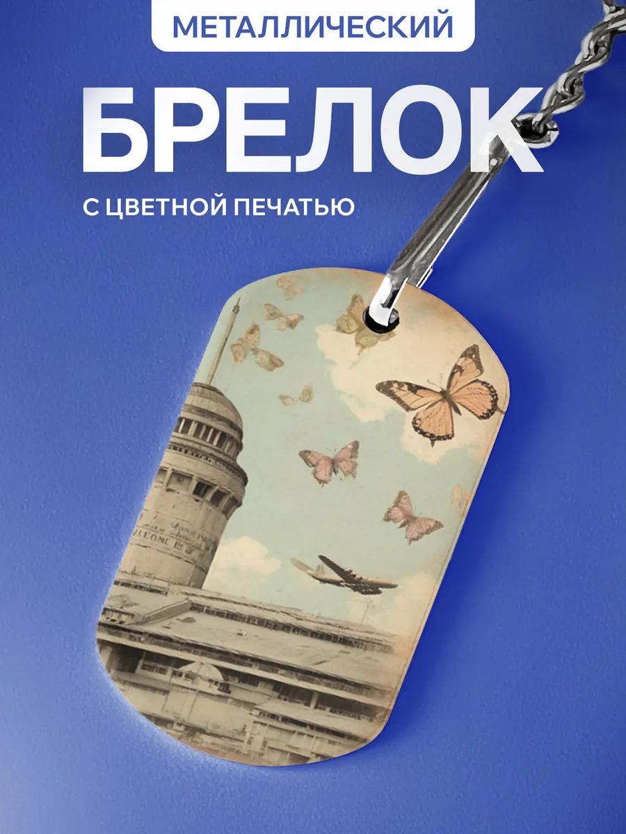 Изображение товара 1 из 5