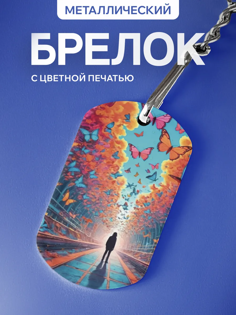 Изображение товара 1 из 5