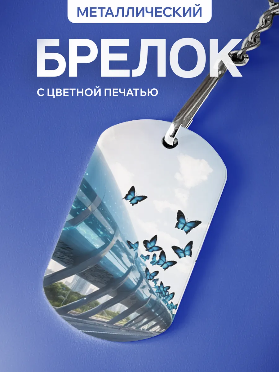 Изображение товара 1 из 5