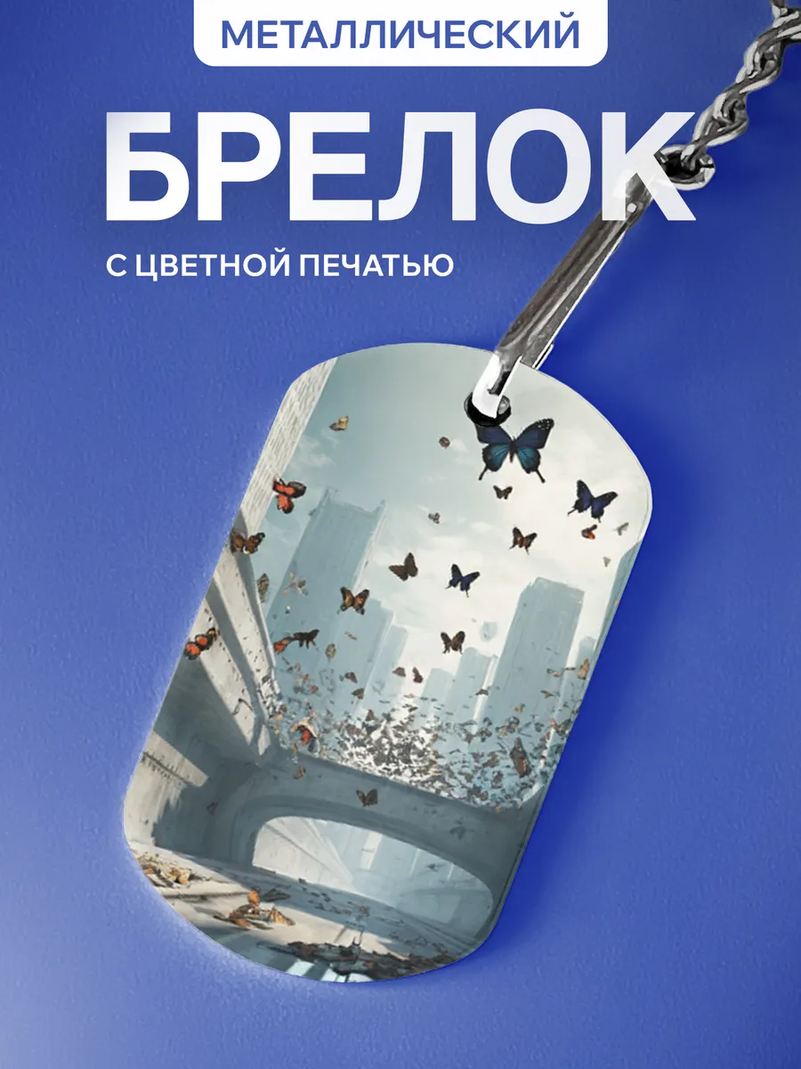 Изображение товара 1 из 5