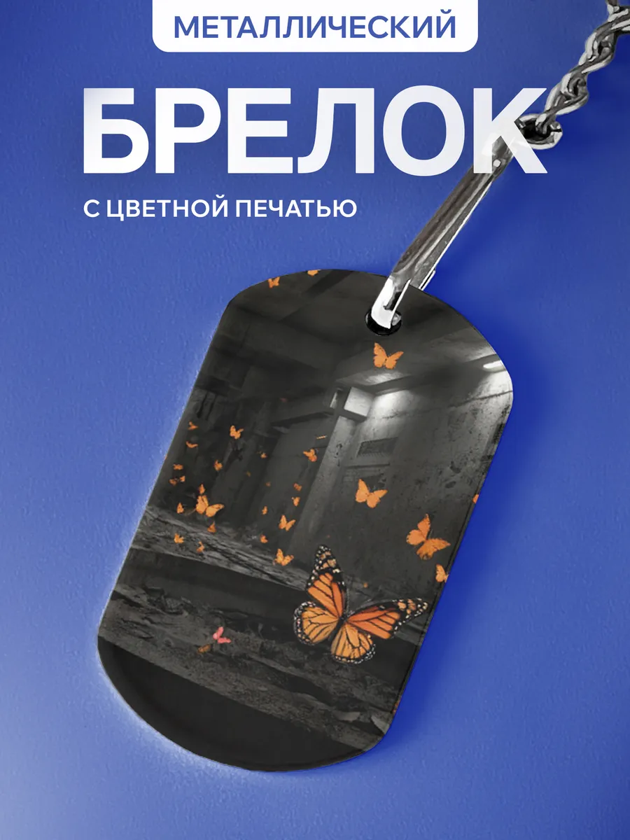Изображение товара 1 из 5