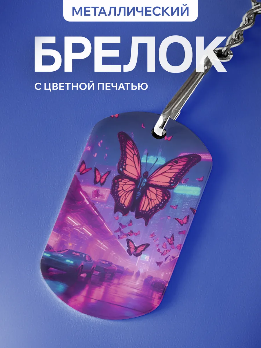 Изображение товара 1 из 5