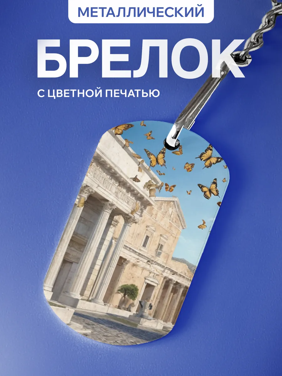 Изображение товара 1 из 5