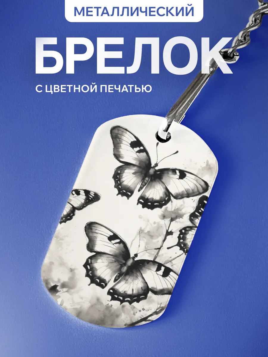 Изображение товара 1 из 5