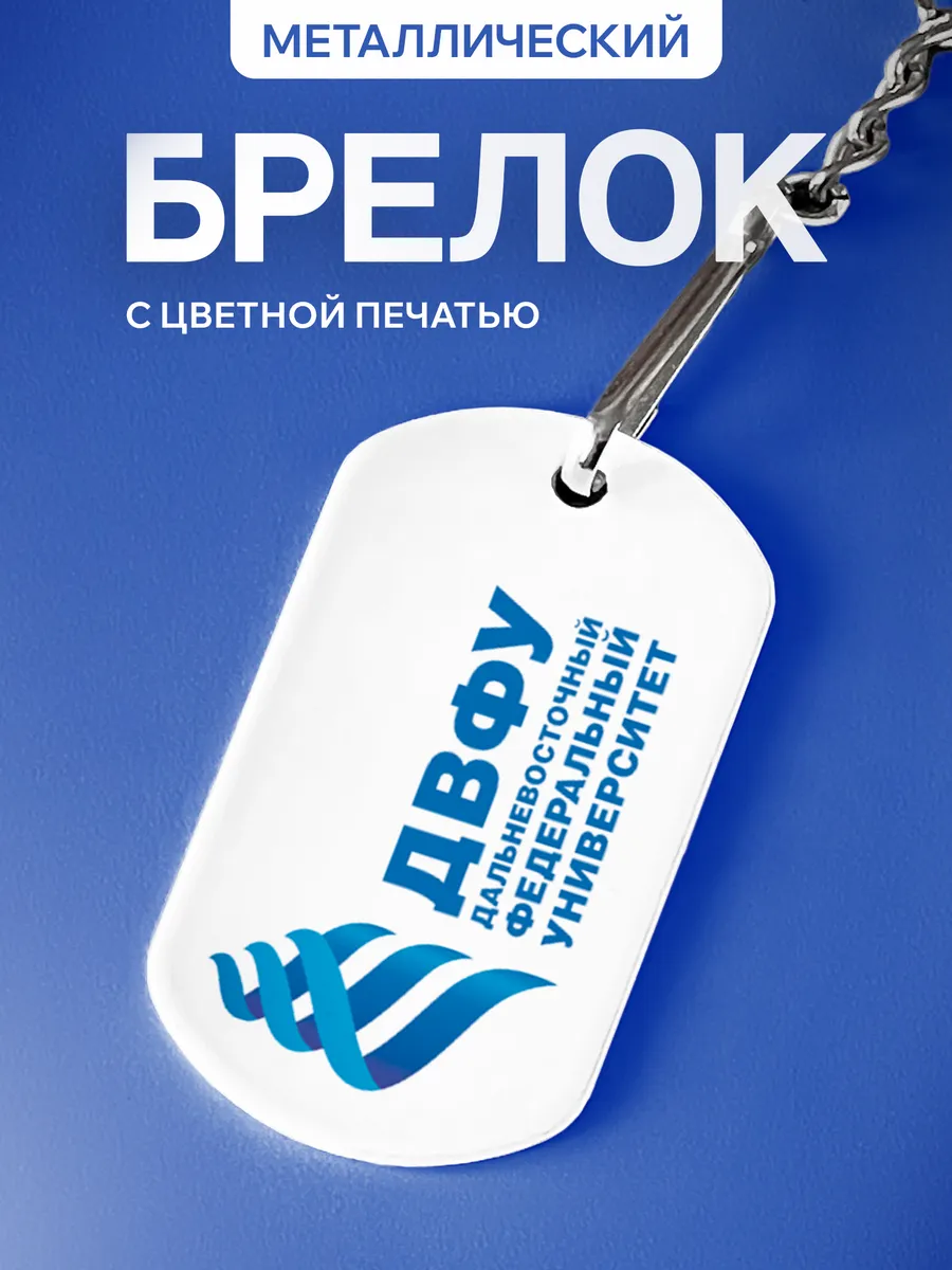 Изображение товара 1 из 5