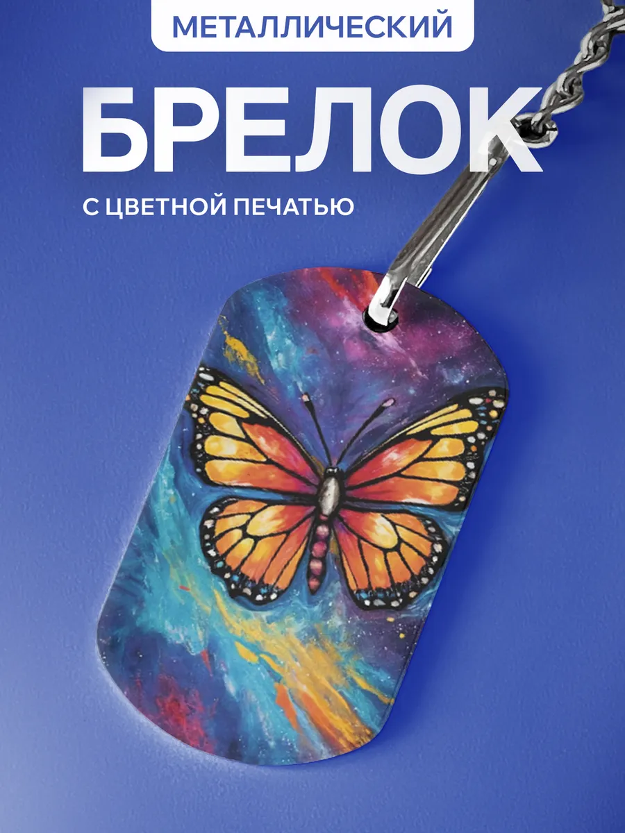 Изображение товара 1 из 5