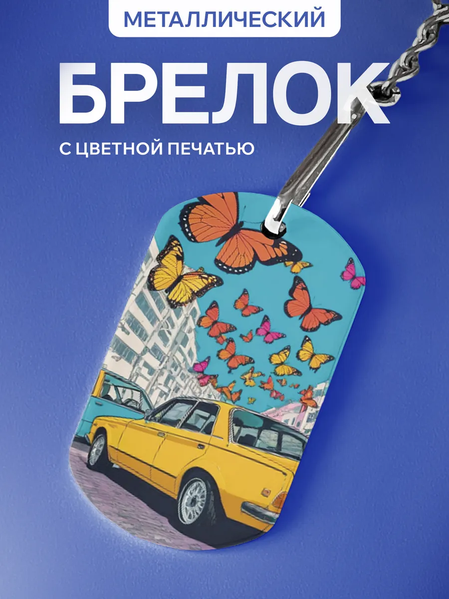 Изображение товара 1 из 5