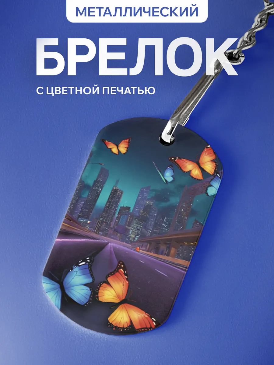 Изображение товара 1 из 5