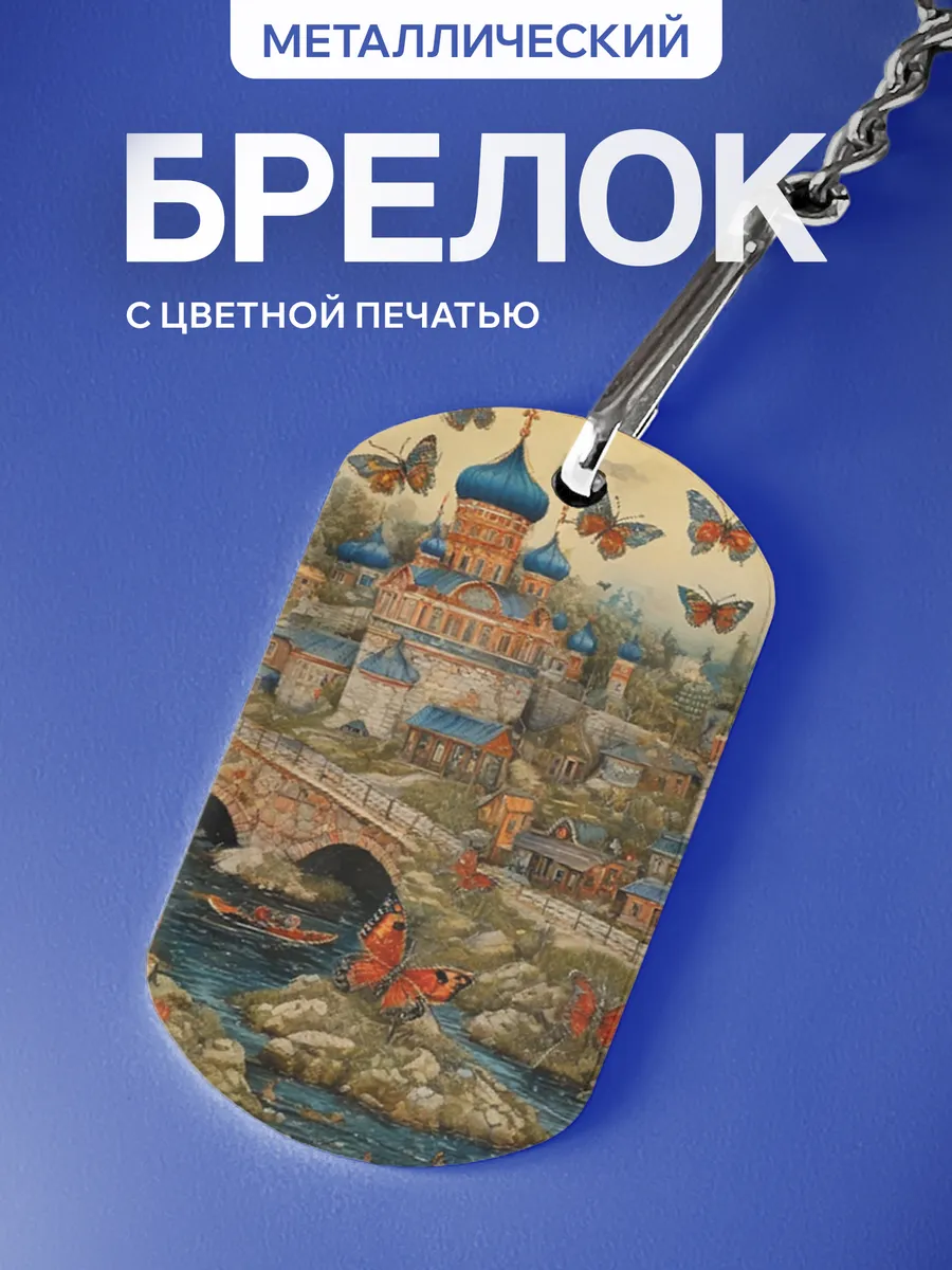 Изображение товара 1 из 5