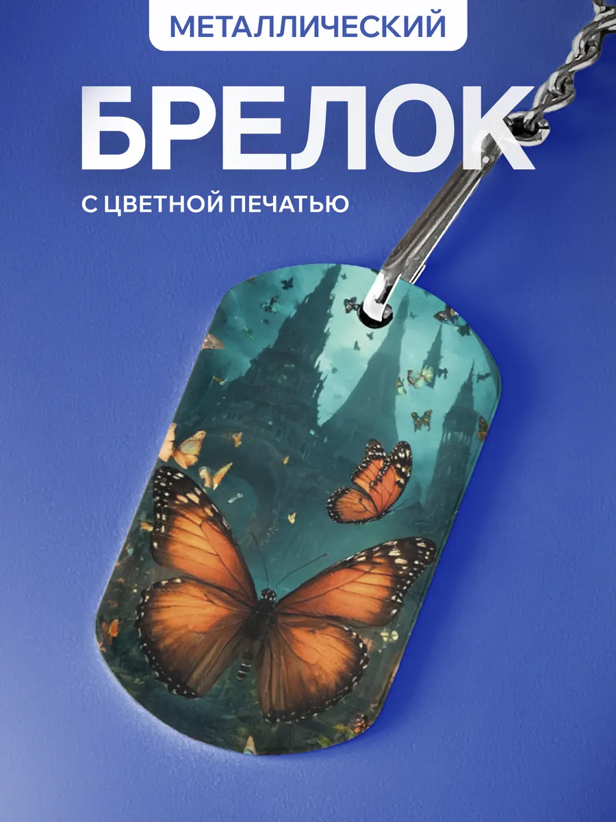 Изображение товара 1 из 5