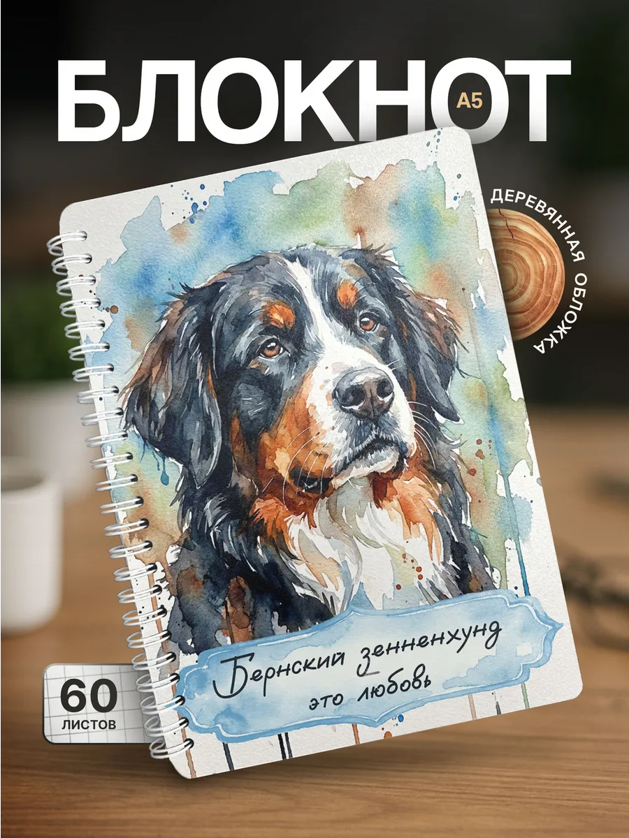 Изображение товара 1 из 4