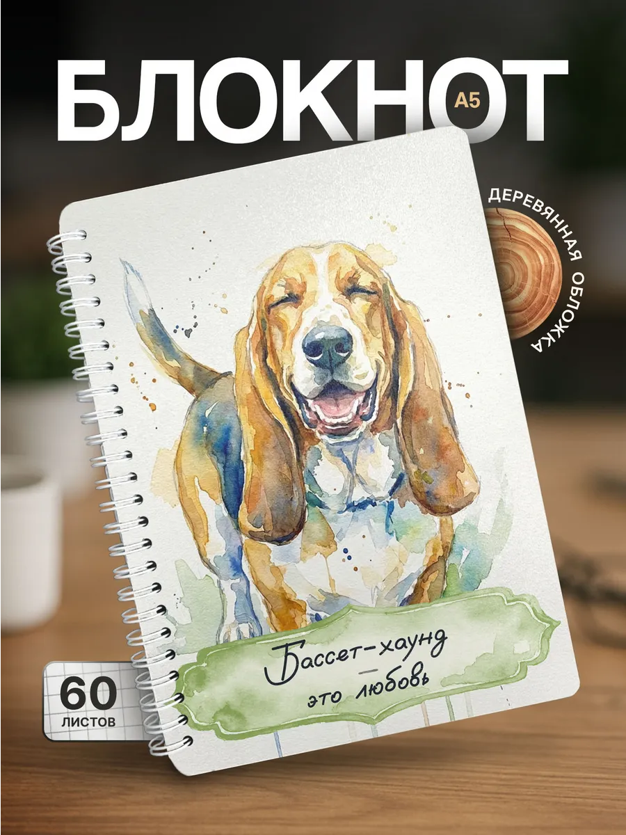 Изображение товара 1 из 4