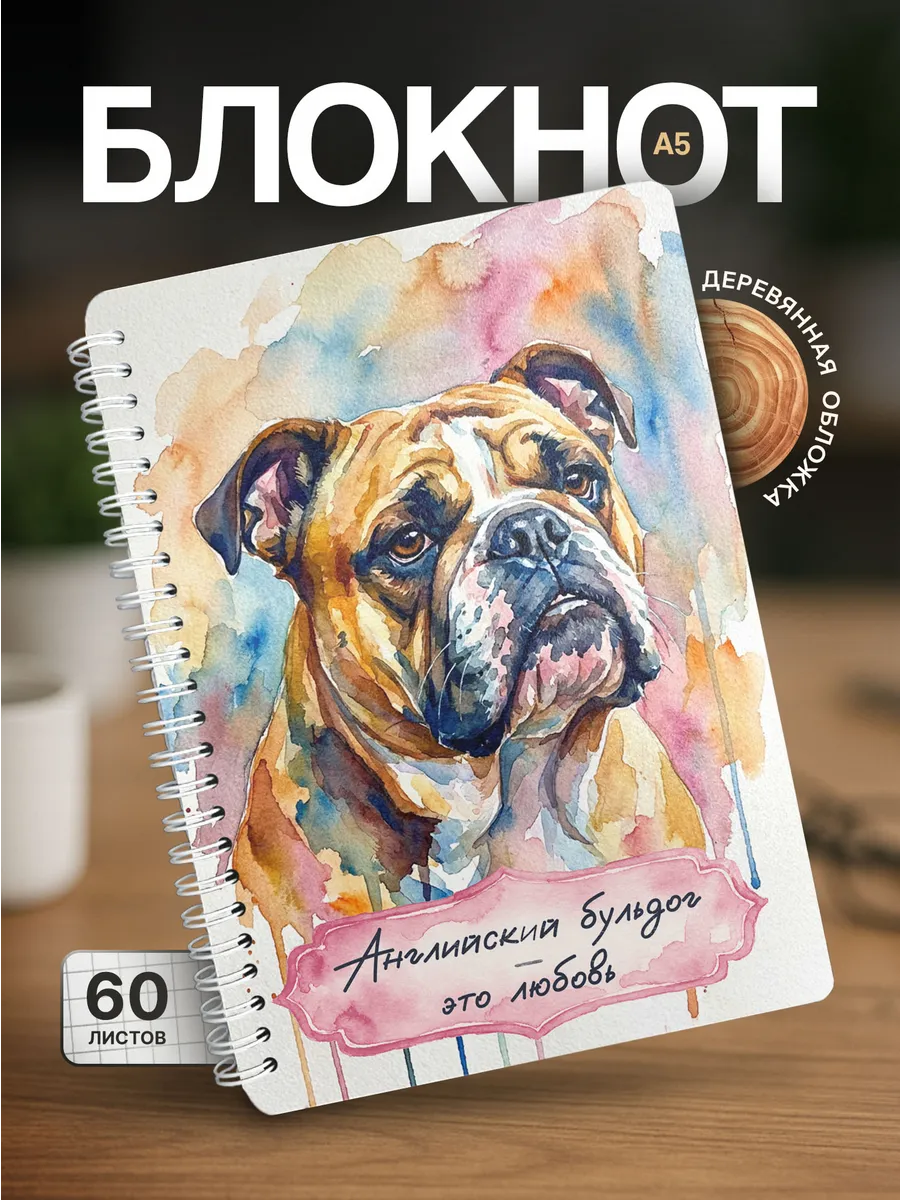 Изображение товара 1 из 4