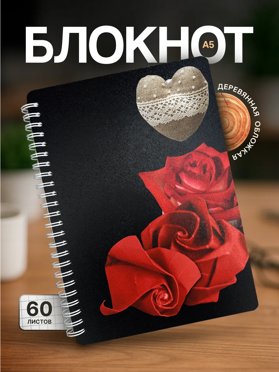Изображение товара 1 из 4