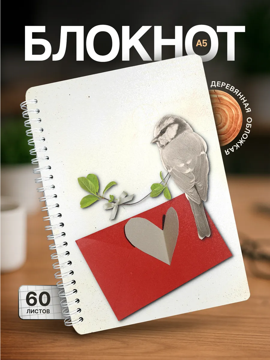 Изображение товара 1 из 4