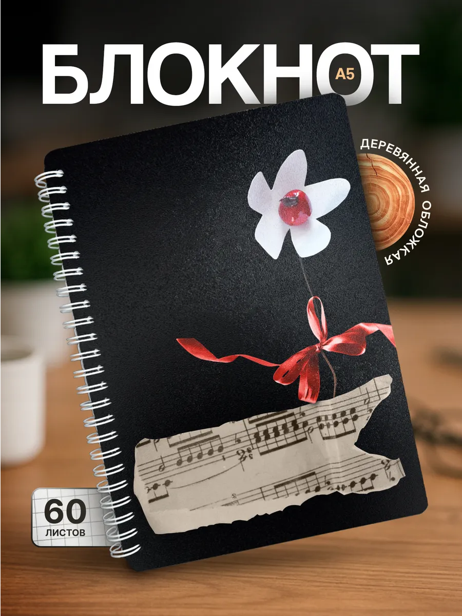 Изображение товара 1 из 4