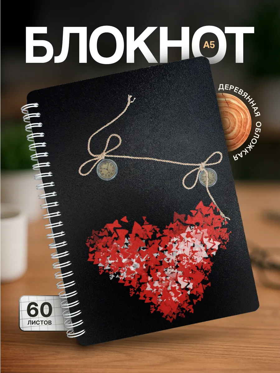Изображение товара 1 из 4