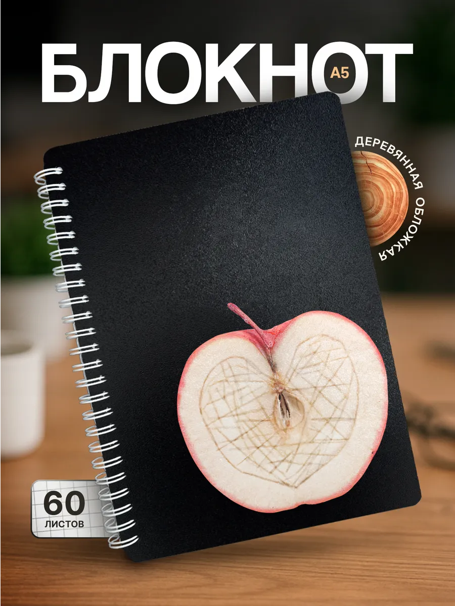 Изображение товара 1 из 4