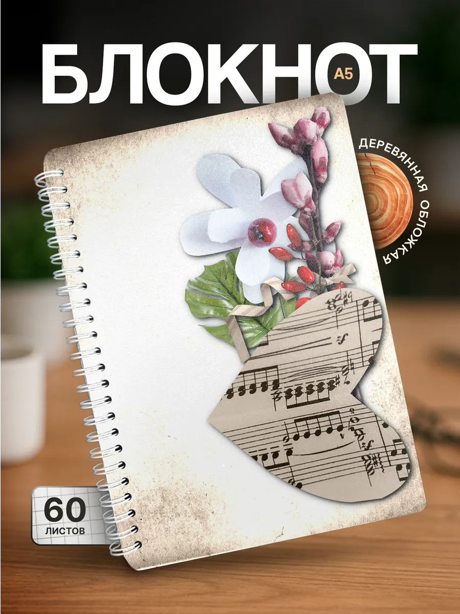 Изображение товара 1 из 4