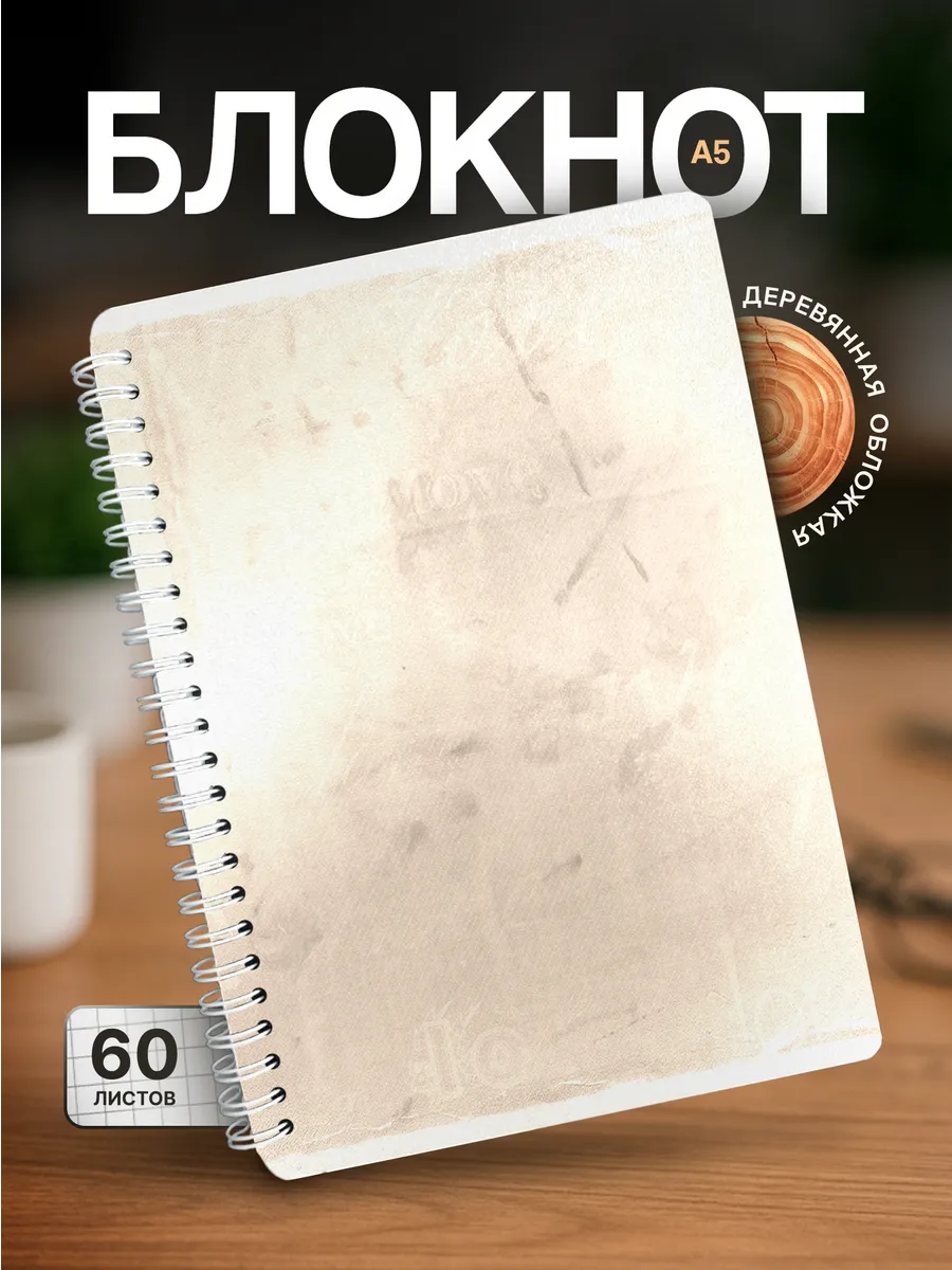 Изображение товара 1 из 4