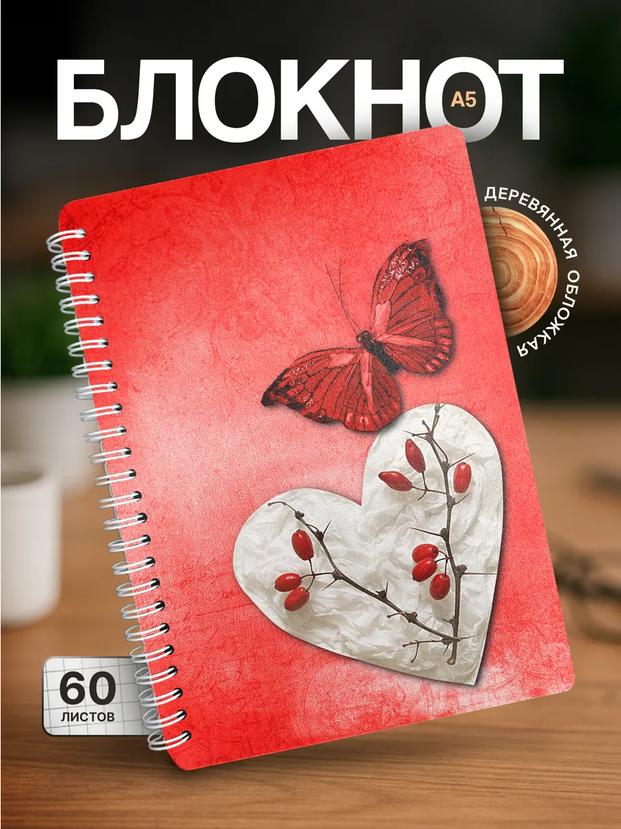 Изображение товара 1 из 4