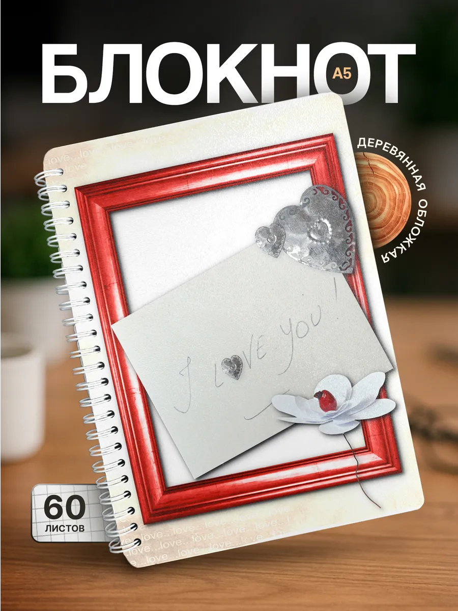 Изображение товара 1 из 4