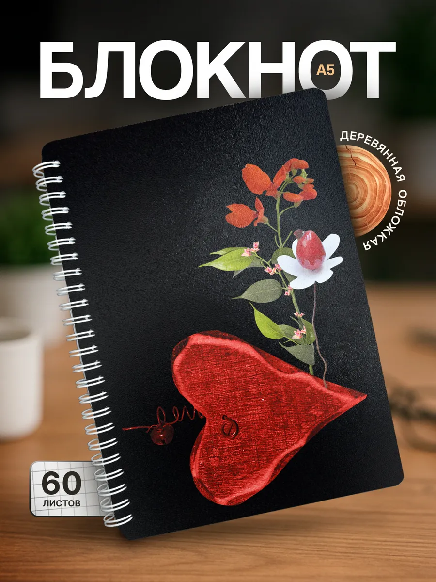 Изображение товара 1 из 4