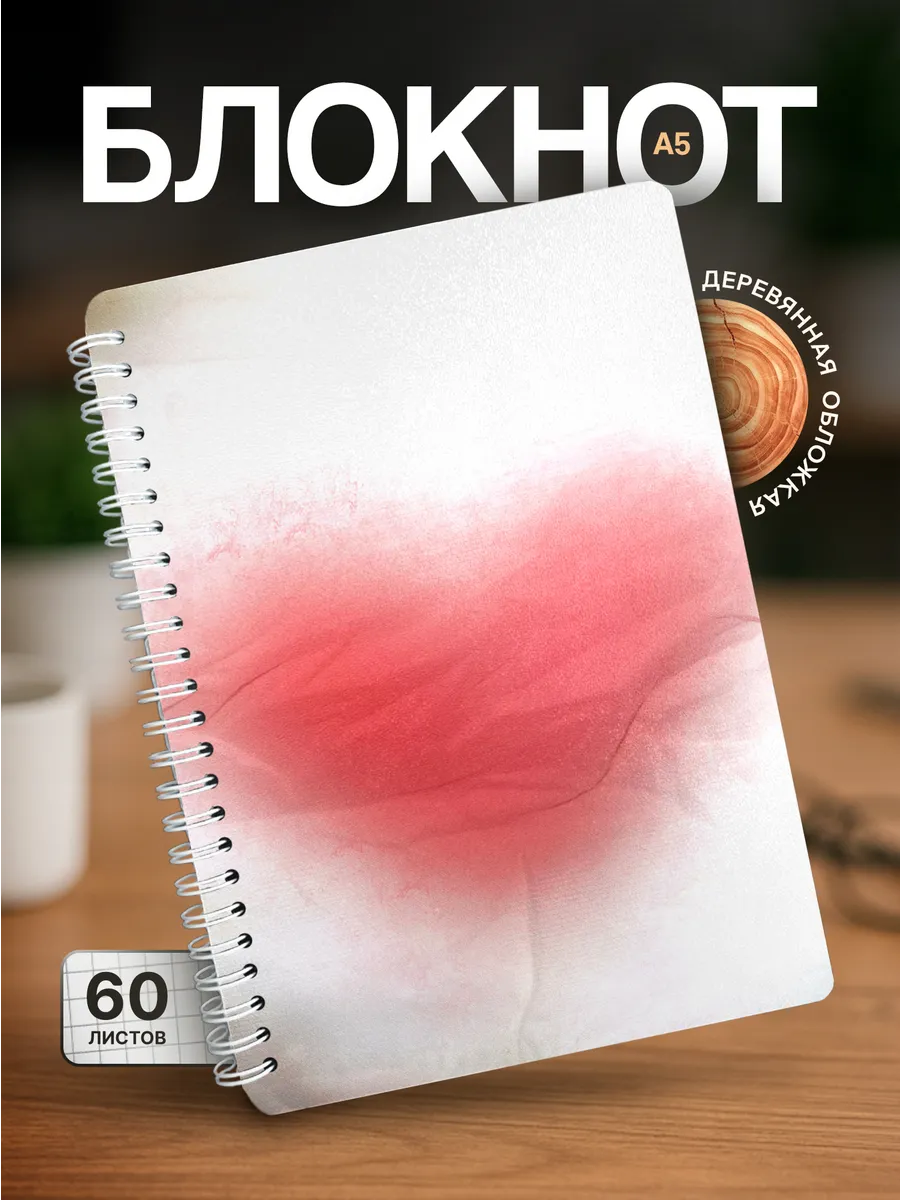 Изображение товара 1 из 4