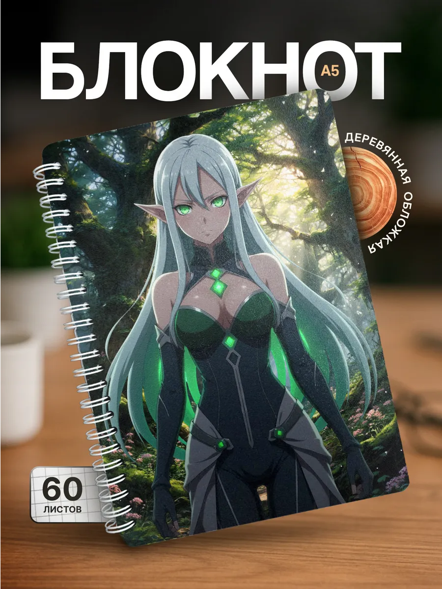 Изображение товара 1 из 4