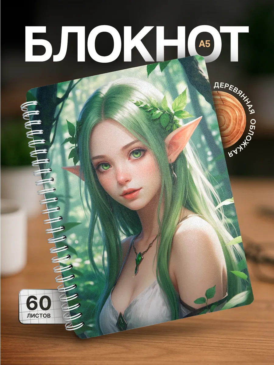 Изображение товара 1 из 4
