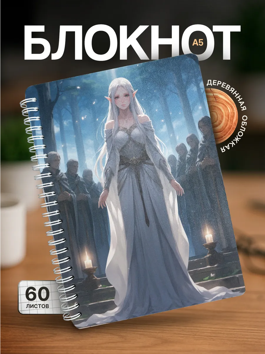 Изображение товара 1 из 4