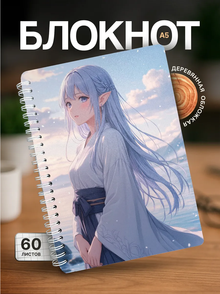Изображение товара 1 из 4