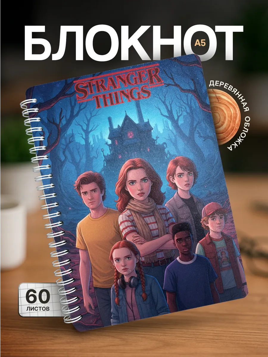 Изображение товара 1 из 4