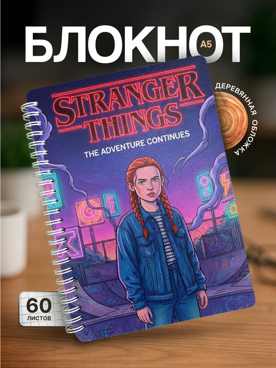Изображение товара 1 из 4