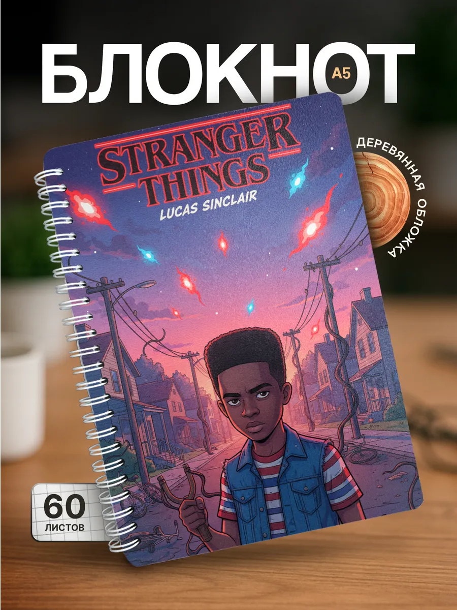 Изображение товара 1 из 4