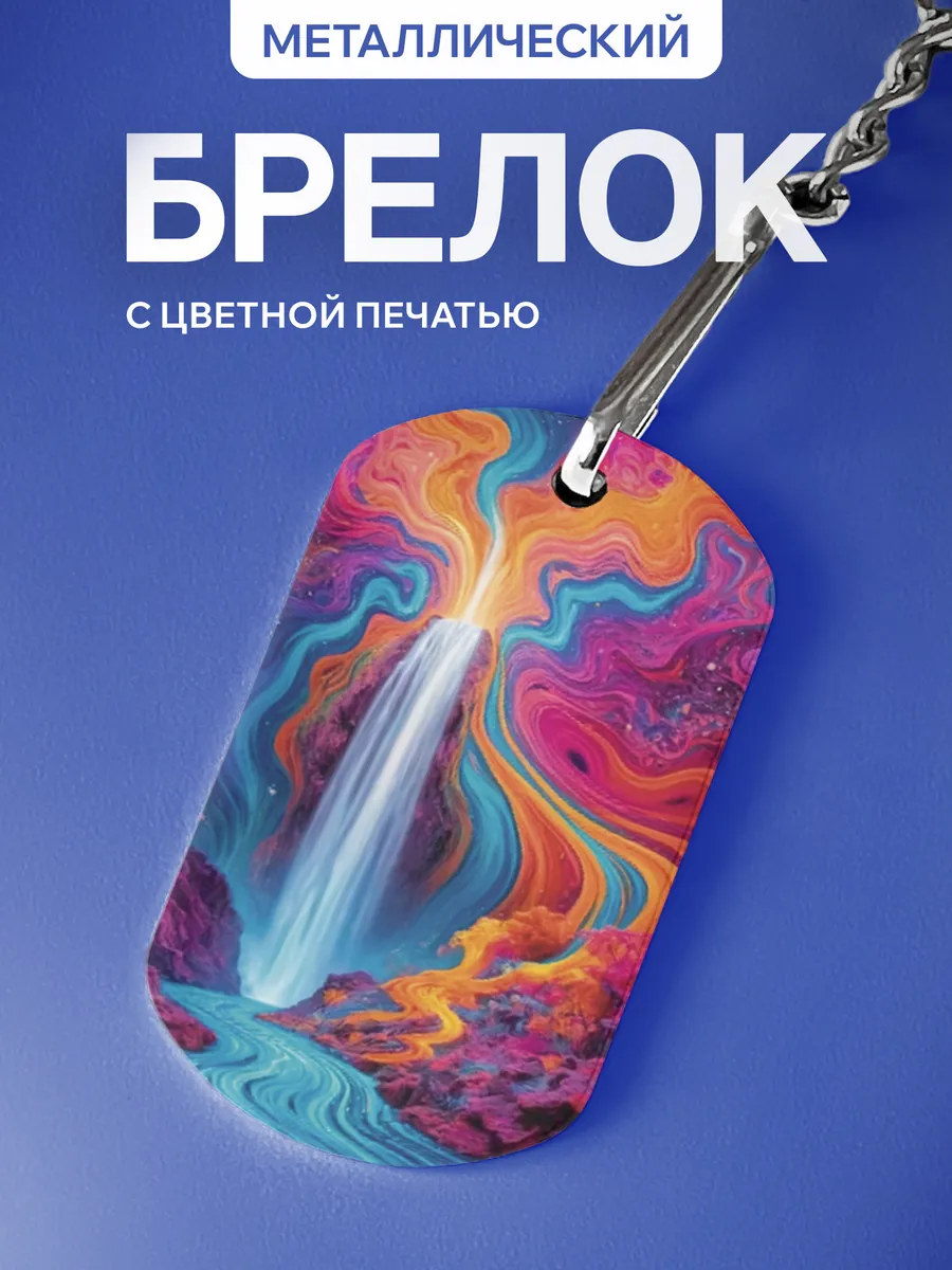 Изображение товара 1 из 5