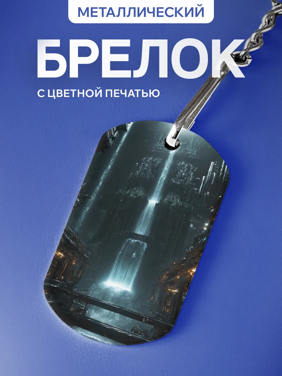 Изображение товара 1 из 5