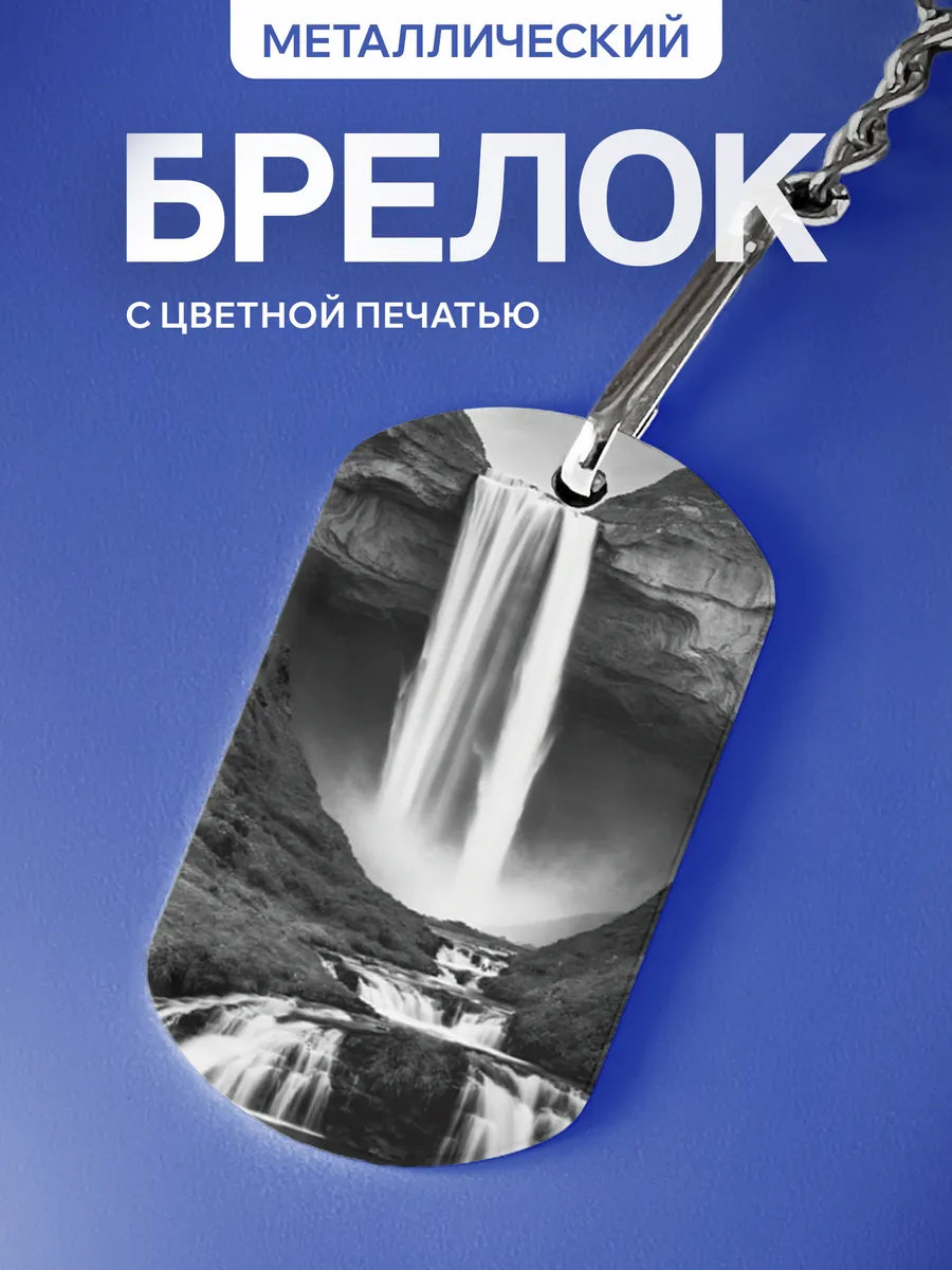 Изображение товара 1 из 5