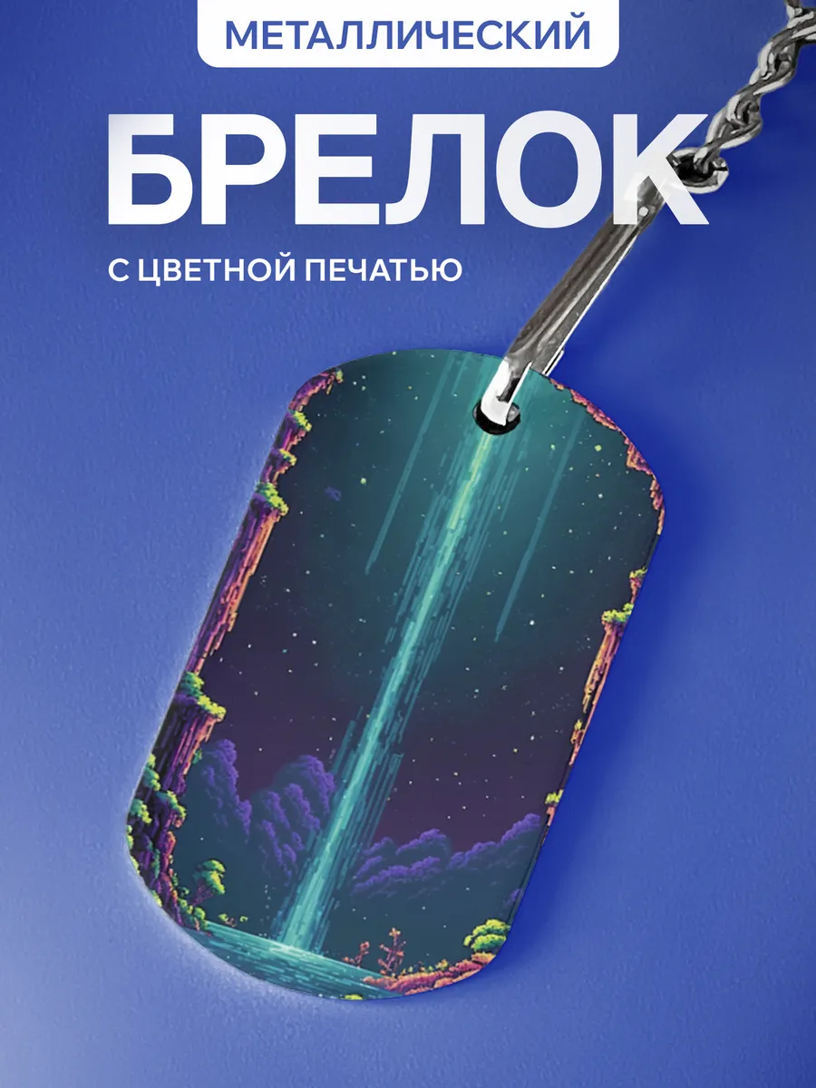 Изображение товара 1 из 5